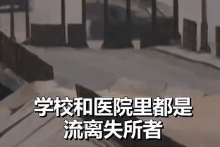 beplay体育官网网页截图2