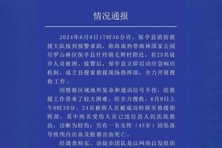 托利弗：巴特勒是我合作过最好的领袖 他能带着落选秀打进总决赛