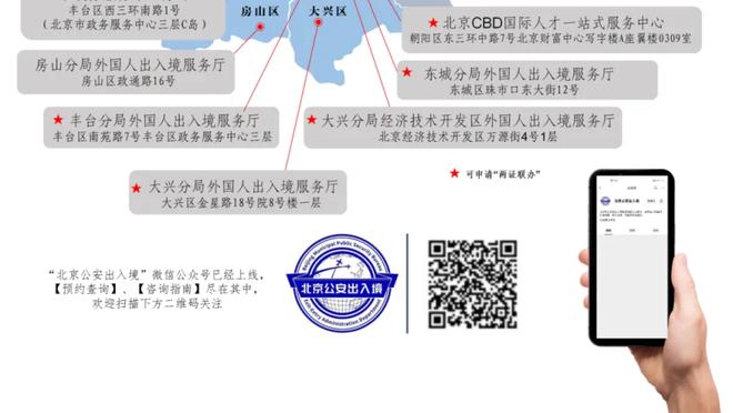 尽力了！张宁18中10空砍25分6篮板